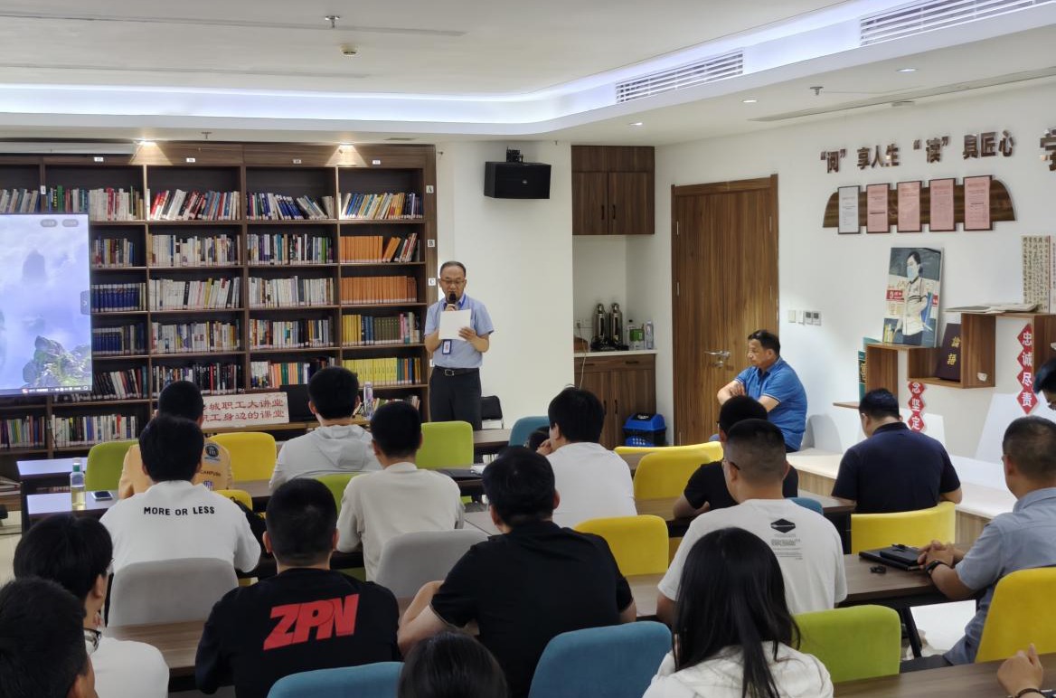 集团公司工会举办“方寸映万象”手机摄影与短视频创作培训